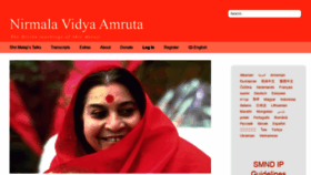 What Amruta.org website looked like in 2021 (2 years ago)