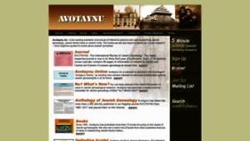 What Avotaynu.com website looked like in 2021 (2 years ago)