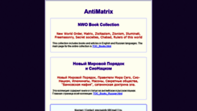 What Antimatrix.org website looked like in 2021 (2 years ago)