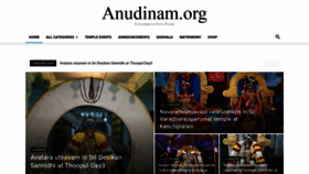 What Anudinam.org website looked like in 2021 (2 years ago)