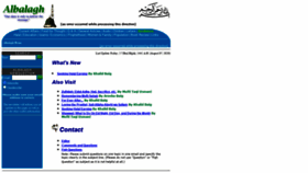 What Albalagh.net website looked like in 2021 (2 years ago)