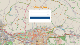 What App.map-gps.ir website looked like in 2021 (2 years ago)