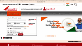What Airindia.com website looked like in 2021 (2 years ago)