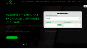 What Almullaexchange.com website looked like in 2021 (2 years ago)