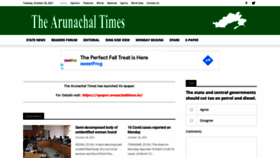 What Arunachaltimes.com website looked like in 2021 (2 years ago)