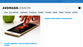 What Avdragslexikon.se website looked like in 2021 (2 years ago)