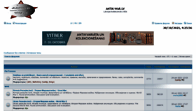 What Antik-war.lv website looked like in 2021 (2 years ago)