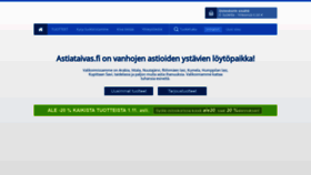 What Astiataivas.fi website looked like in 2021 (2 years ago)