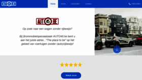 What Auto45.be website looked like in 2021 (4 years ago)
