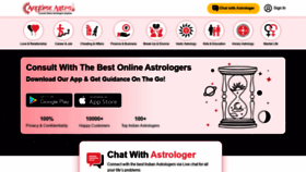 What Anytimeastro.com website looked like in 2021 (3 years ago)