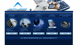 What Activ2009.com website looked like in 2021 (2 years ago)