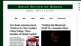 What Asianreviewofbooks.com website looked like in 2021 (2 years ago)