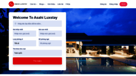 What Asahiluxstay.com website looked like in 2021 (2 years ago)