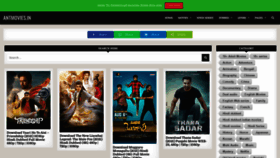 What Antmovies.in website looked like in 2021 (2 years ago)