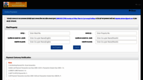 What Akolamc.org website looked like in 2021 (3 years ago)