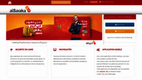 What Albarakabank.net.tn website looked like in 2021 (2 years ago)