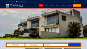 What Araganna.lk website looked like in 2021 (2 years ago)