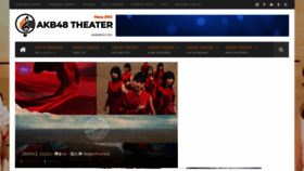 What Akb48ma.com website looked like in 2021 (2 years ago)
