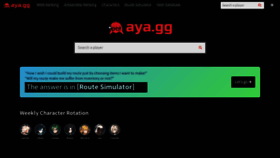 What Aya.gg website looked like in 2021 (2 years ago)