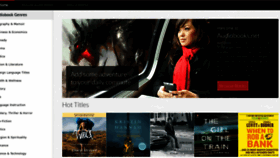 What Audiobooks.net website looked like in 2021 (4 years ago)