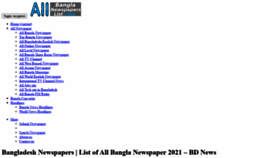 What Allbanglanewspaperslist.com website looked like in 2021 (2 years ago)