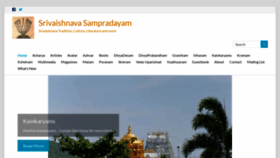 What Acharya.org website looked like in 2021 (2 years ago)