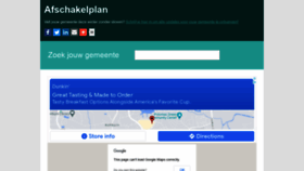 What Afschakelplan.be website looked like in 2021 (2 years ago)