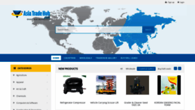 What Asiatradehub.com website looked like in 2021 (2 years ago)