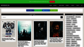 What Antmovies.co website looked like in 2021 (2 years ago)