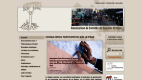 What Acqu.be website looked like in 2021 (2 years ago)