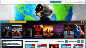 What Asiafilm.ru website looked like in 2022 (2 years ago)