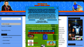 What Alfayomega.com.pe website looked like in 2022 (2 years ago)