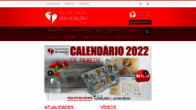 What Aomej.org.br website looked like in 2022 (2 years ago)