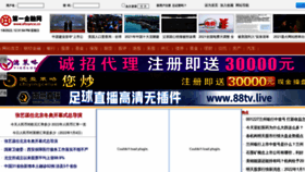 What Afinance.cn website looked like in 2022 (2 years ago)