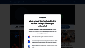 What Aftenbladet.no website looked like in 2022 (2 years ago)