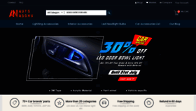What Aoonuauto.com website looked like in 2022 (2 years ago)