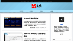 What Aladd.net website looked like in 2022 (4 years ago)