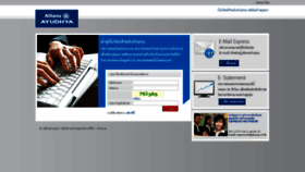 What Agency.azay.co.th website looked like in 2022 (2 years ago)