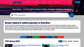 What Animedao1.com website looked like in 2022 (2 years ago)