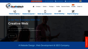 What Arihantwebtech.com website looked like in 2022 (2 years ago)