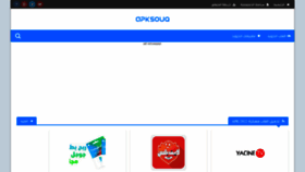 What Apksouq.com website looked like in 2022 (2 years ago)