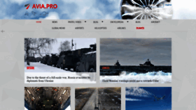 What Avia-pro.net website looked like in 2022 (3 years ago)