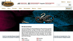 What Annodazumal-antikschmuck.de website looked like in 2022 (2 years ago)