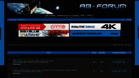 What Ab-forum.info website looked like in 2022 (2 years ago)