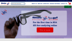 What Almahaopt.com website looked like in 2022 (2 years ago)