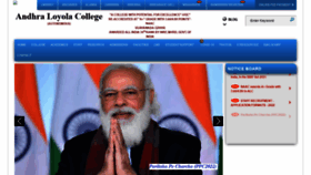 What Andhraloyolacollege.ac.in website looked like in 2022 (2 years ago)