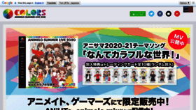 What Anisama.tv website looked like in 2022 (3 years ago)