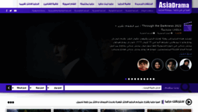 What Asiatvd.com website looked like in 2022 (3 years ago)