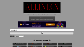 What Allin1.cx website looked like in 2022 (2 years ago)