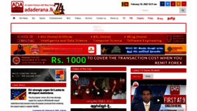 What Adaderana.lk website looked like in 2022 (2 years ago)